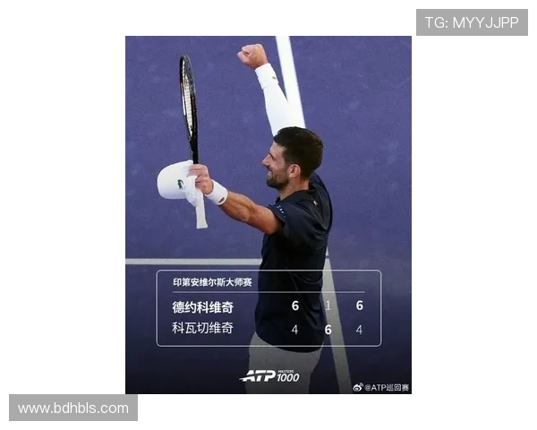 德约科维奇：期盼波黑晋级世预赛